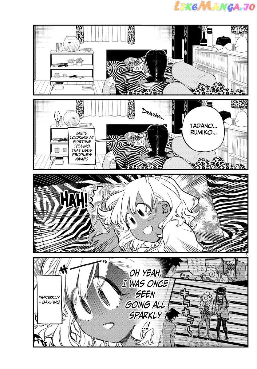 Komi Can